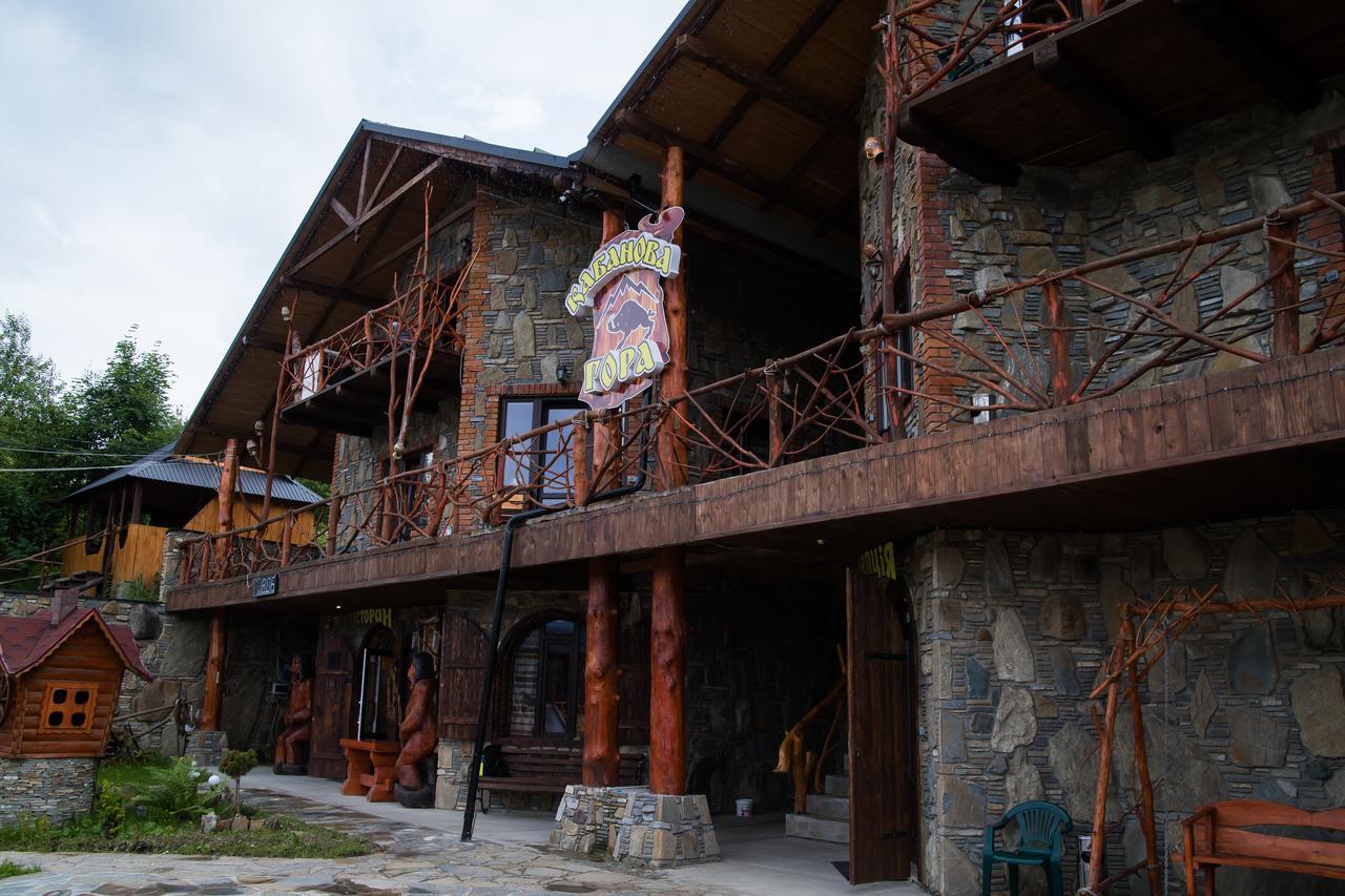 Gasthaus Kabanova Gora Bukowel Exterior foto